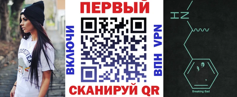 Амфетамин VHQ  гидра зеркало  Гурьевск 