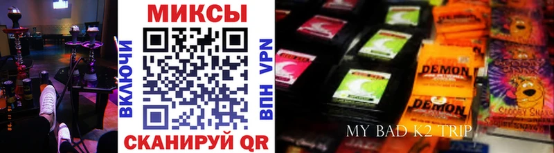 Бутират 99%  как найти закладки  Гурьевск 