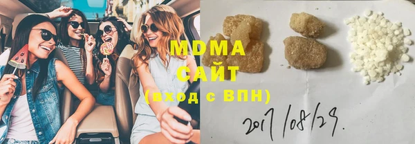 скорость mdpv Бородино
