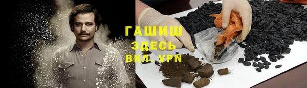 MESCALINE Бугульма