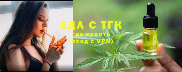 скорость mdpv Бородино