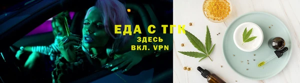 мефедрон Верхнеуральск