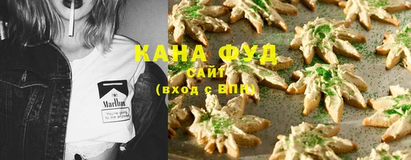 jwh Осташков