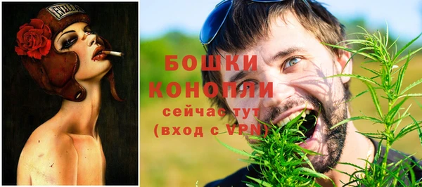 скорость mdpv Бородино