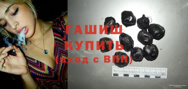 MESCALINE Бугульма