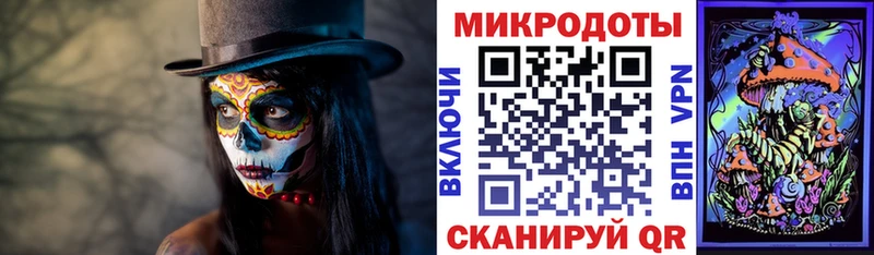 Псилоцибиновые грибы Psilocybine cubensis  хочу наркоту  Гурьевск 